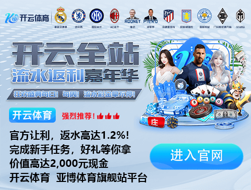 都这样😂阿尔特塔：吃完午饭就会特别想睡觉，可是比赛都在下午